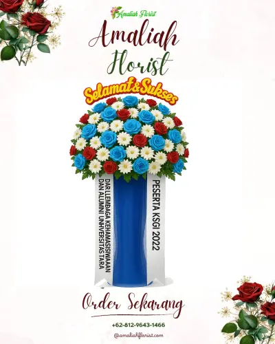 Standing Flower di Kepel